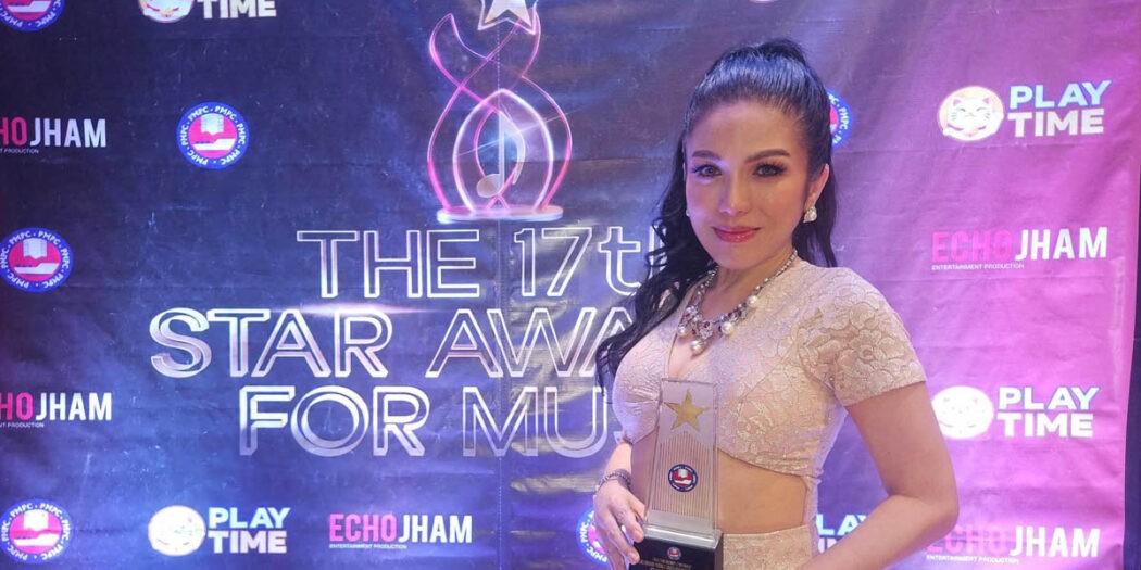 Charina Carmen PMPC Star Awards for Music
