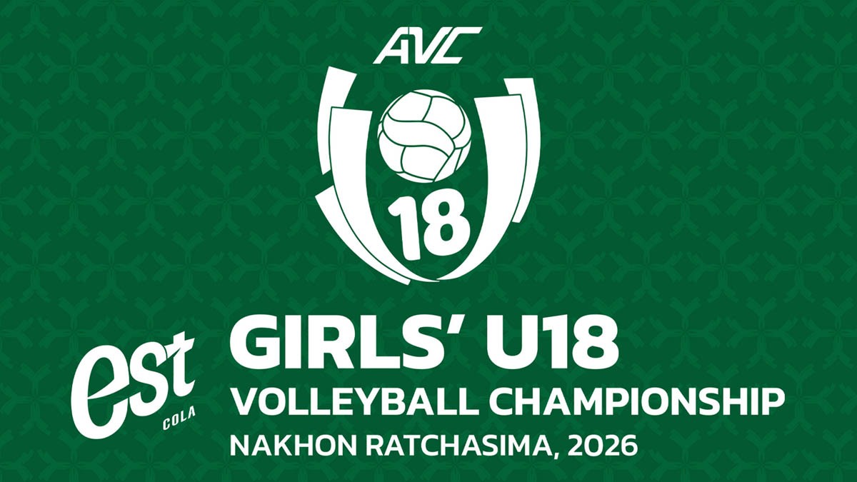 Asian Volleyball Confederation AVC Girls U18 Championship
