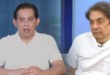 Martin Romualdez Toby Tiangco