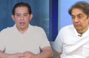 Martin Romualdez Toby Tiangco