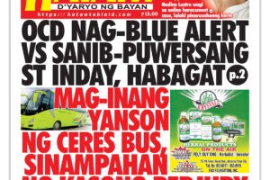 Mag-inang Yanson ng Ceres bus, sinampahan ng kasong perjury at falsification