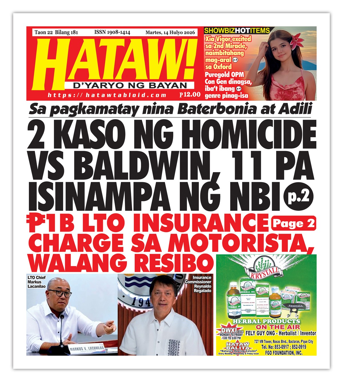 071426 Hataw Frontpage