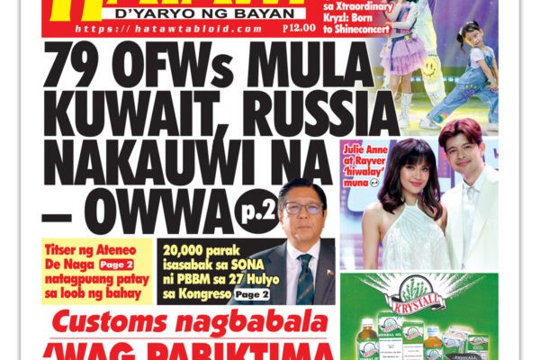 072026 Hataw Frontpage