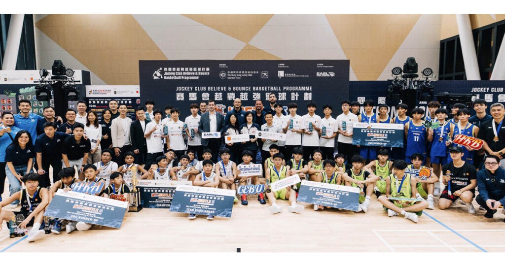 Cebu EASL Future Champions Elite Championship