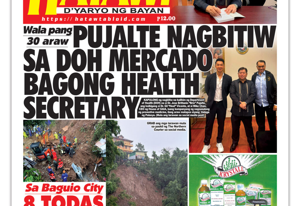 081126 Hataw Frontpage Wala pang 30 araw PUJALTE NAGBITIW SA DOH MERCADO BAGONG HEALTH SECRETARY