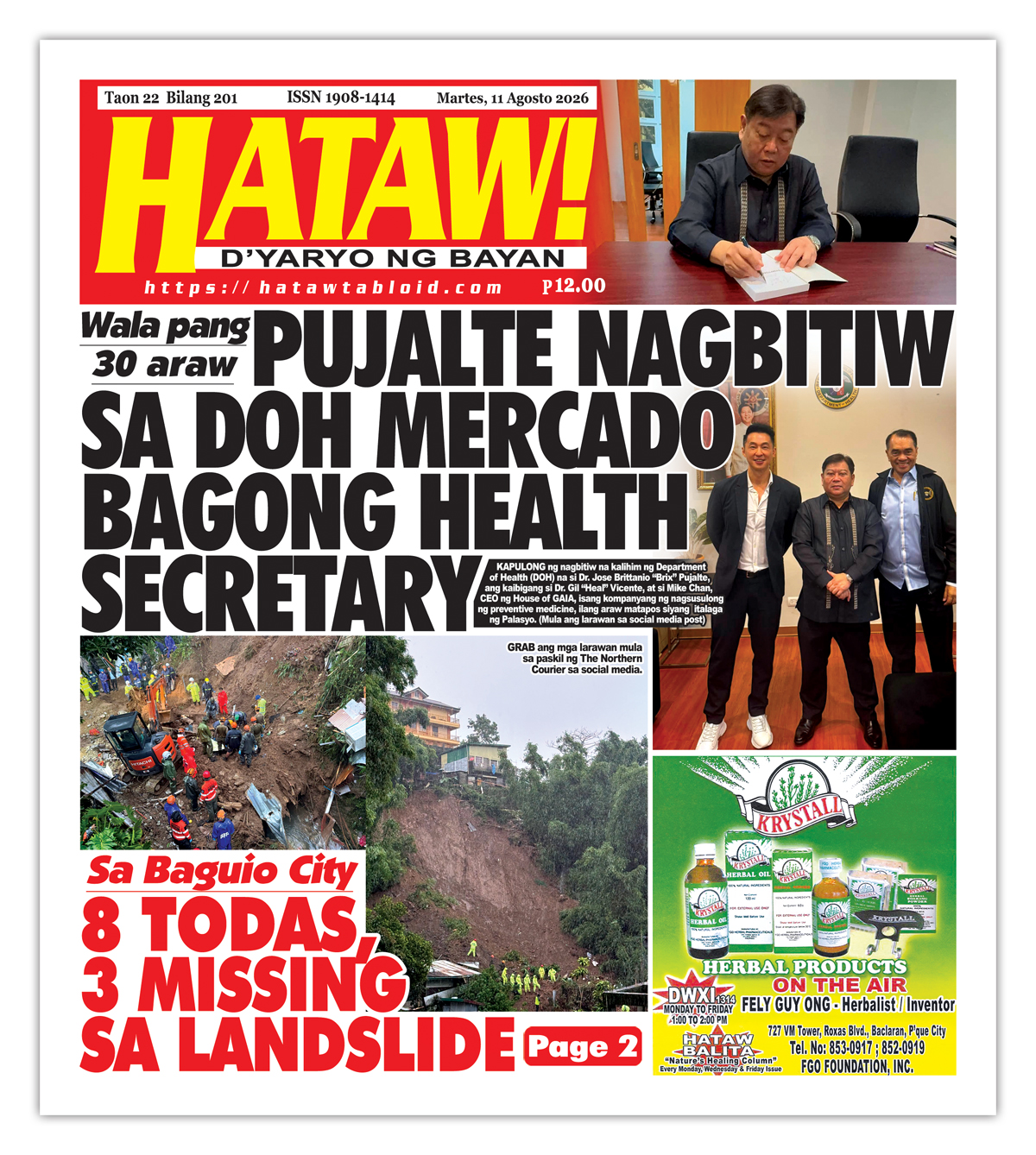 081126 Hataw Frontpage Wala pang 30 araw PUJALTE NAGBITIW SA DOH MERCADO BAGONG HEALTH SECRETARY