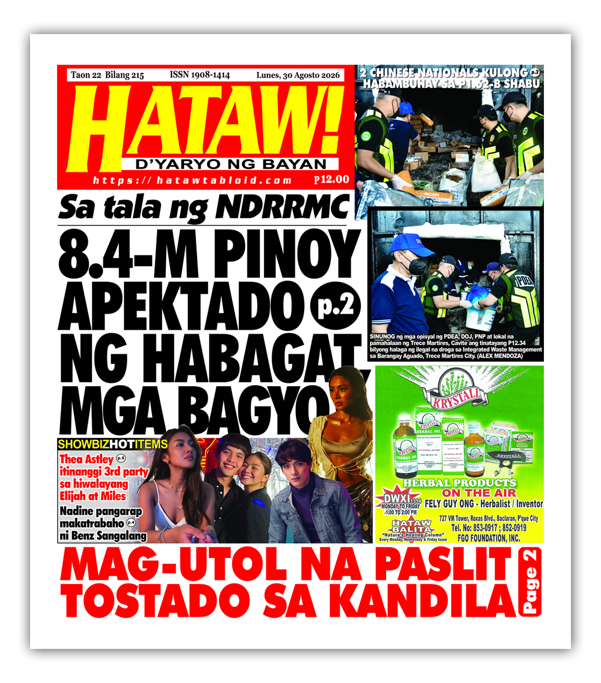 083126 Hataw Frontpage