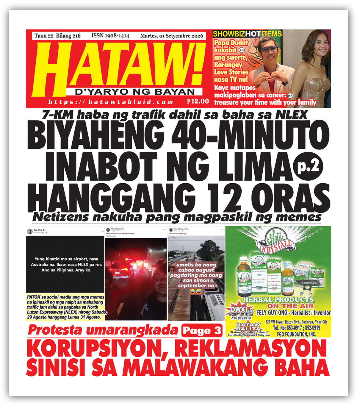 090126 Hataw Frontpage