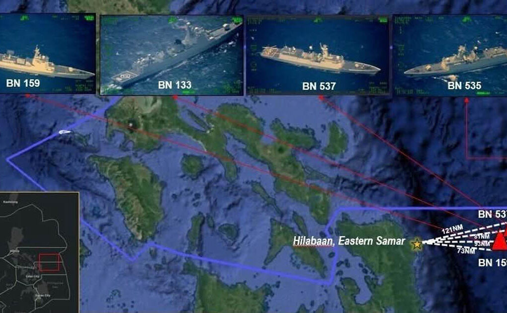 Goitia Barko ng China