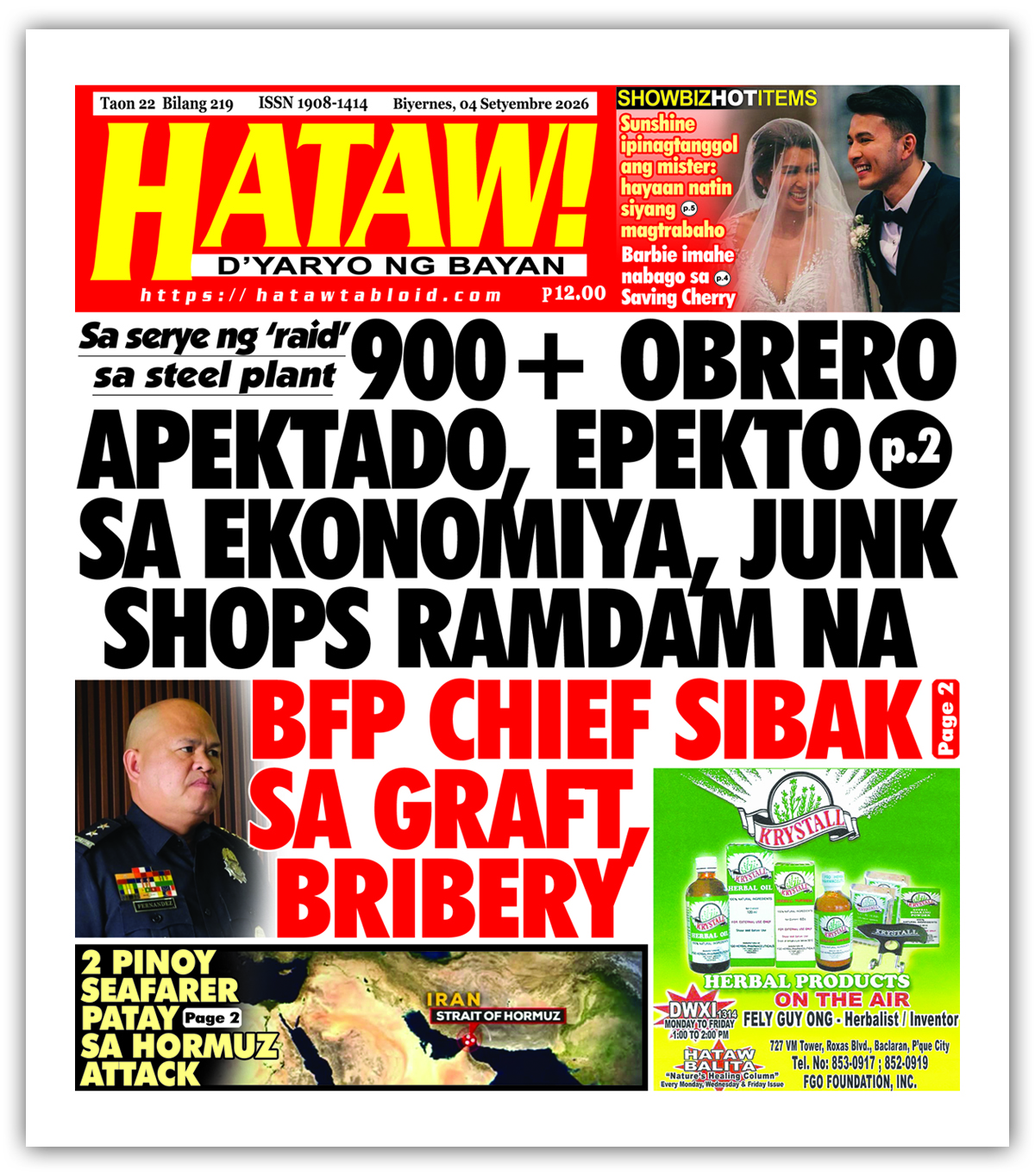 090426 Hataw Frontpage