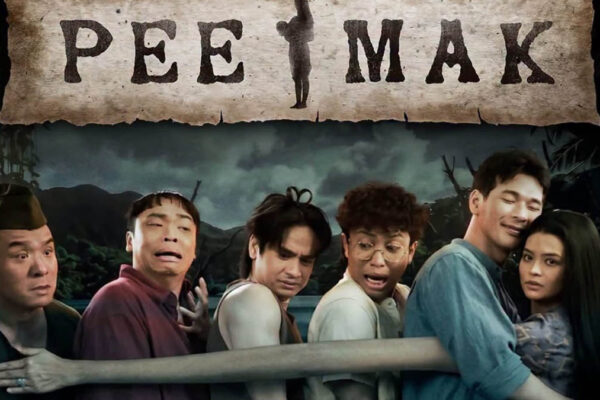 Wil-Bea launching movie milyones na ang nakapanood