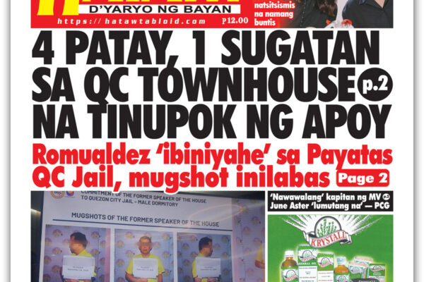091626 Hataw Frontpage