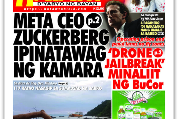 091826 Hataw Frontpage