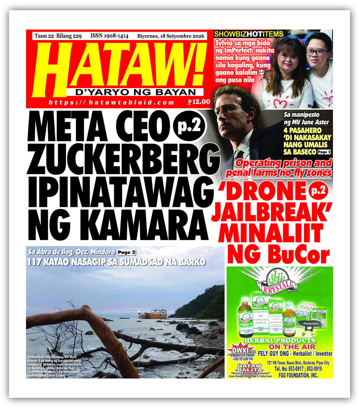 091826 Hataw Frontpage