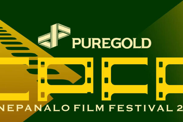 Chris Cahilig sa Student Shorts Category sa Cine Panalo Filmfest: ‘Di lang cash incentives tutulungan ding matapos ang movie