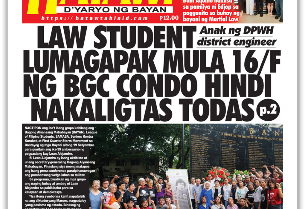092126 Hataw Frontpage