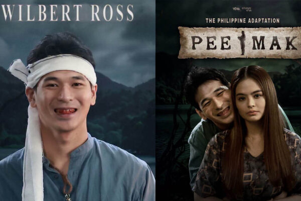 Wilbert sobrang pressure sa Peemak 
