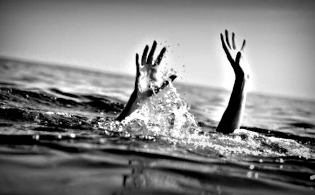 Lunod Drown