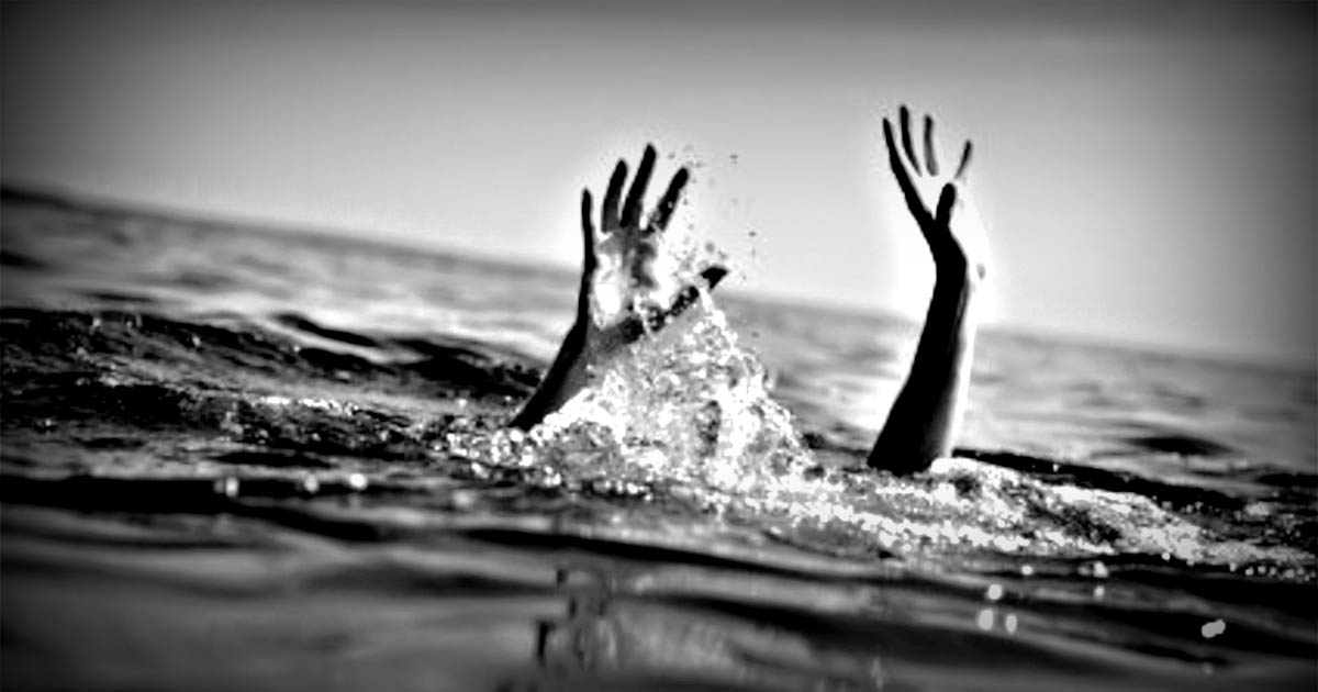Lunod Drown