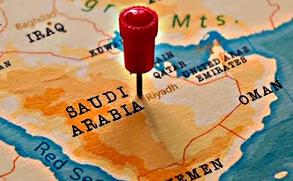 Riyadh Saudi Arabia