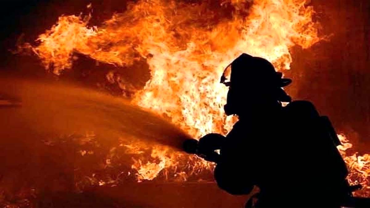 Fire