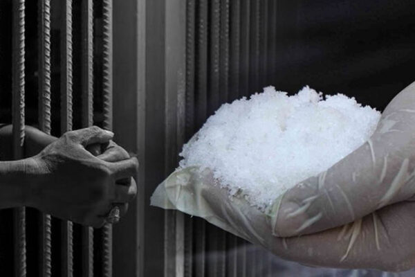 Shabu Prison