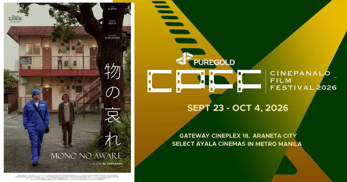 Mono No Aware Puregold CinePanalo Film Festival CPFF 2026