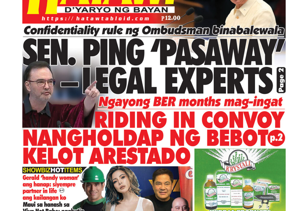 100726 Hataw Frontpage
