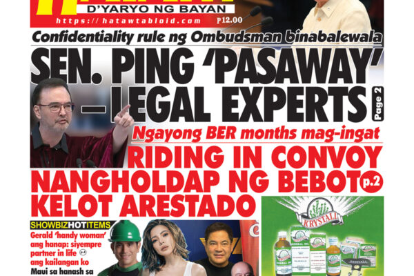 100726 Hataw Frontpage