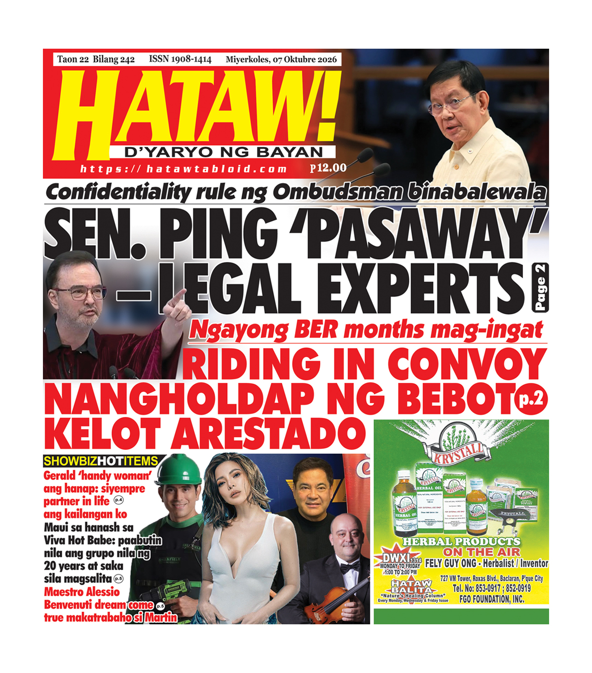 100726 Hataw Frontpage