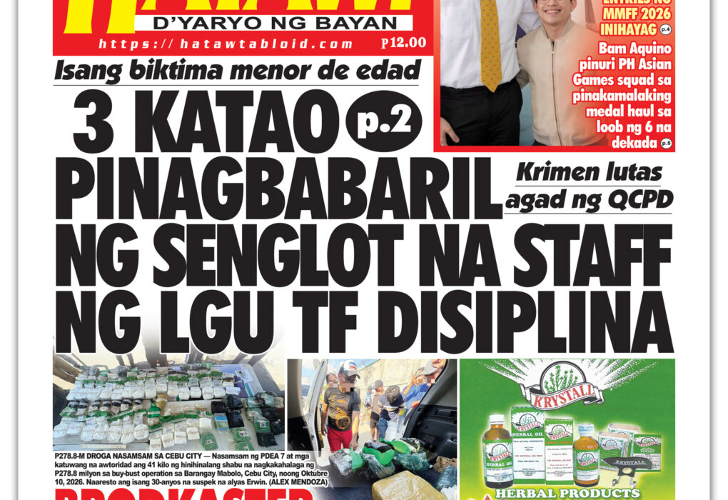 101326 Hataw Frontpage