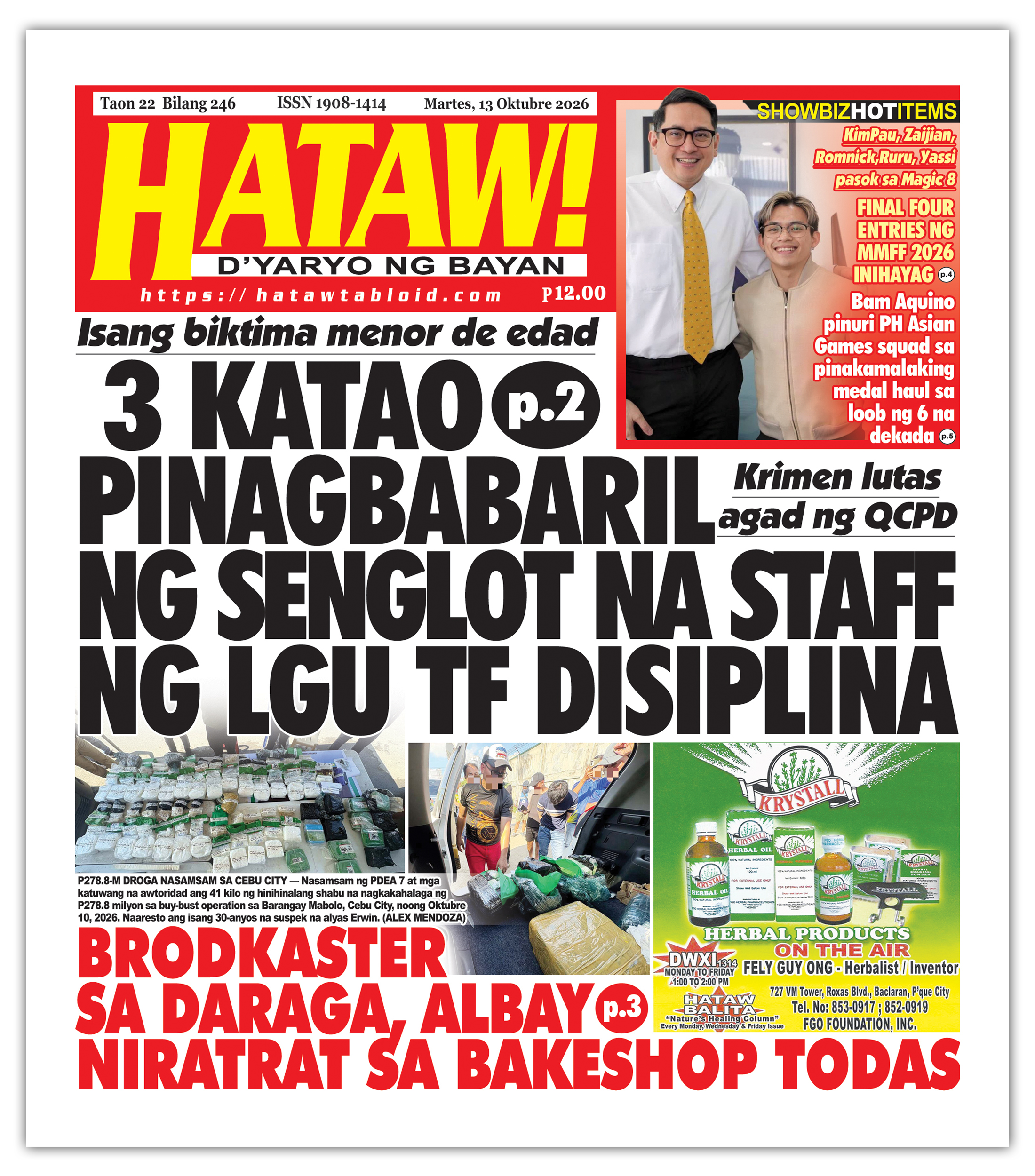 101326 Hataw Frontpage