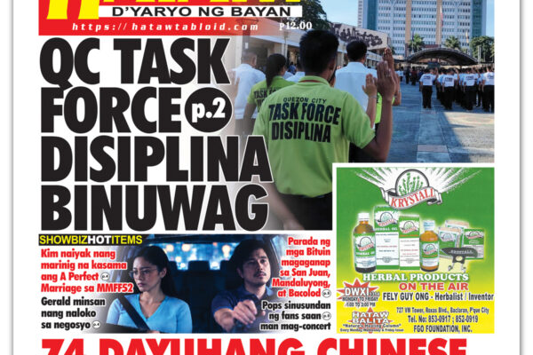 101426 Hataw Frontpage