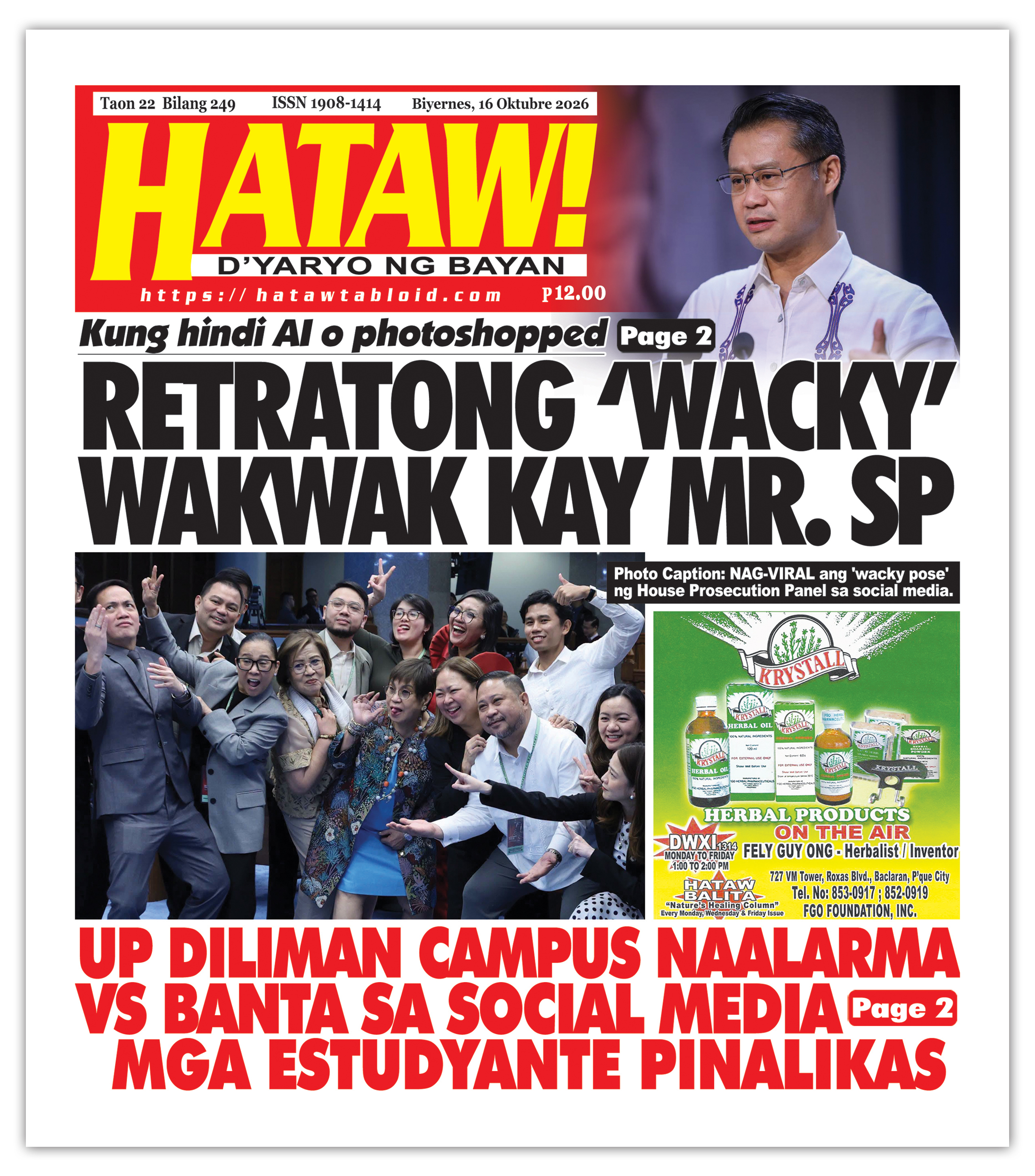 101626 Hataw Frontpage