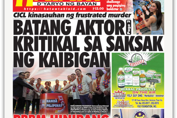 101926 Hataw Frontpage