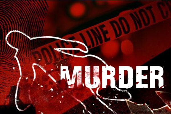 Murder Dead Police Line