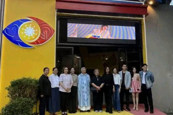 Bagong Bahay ni Kuya sa ELJ building?